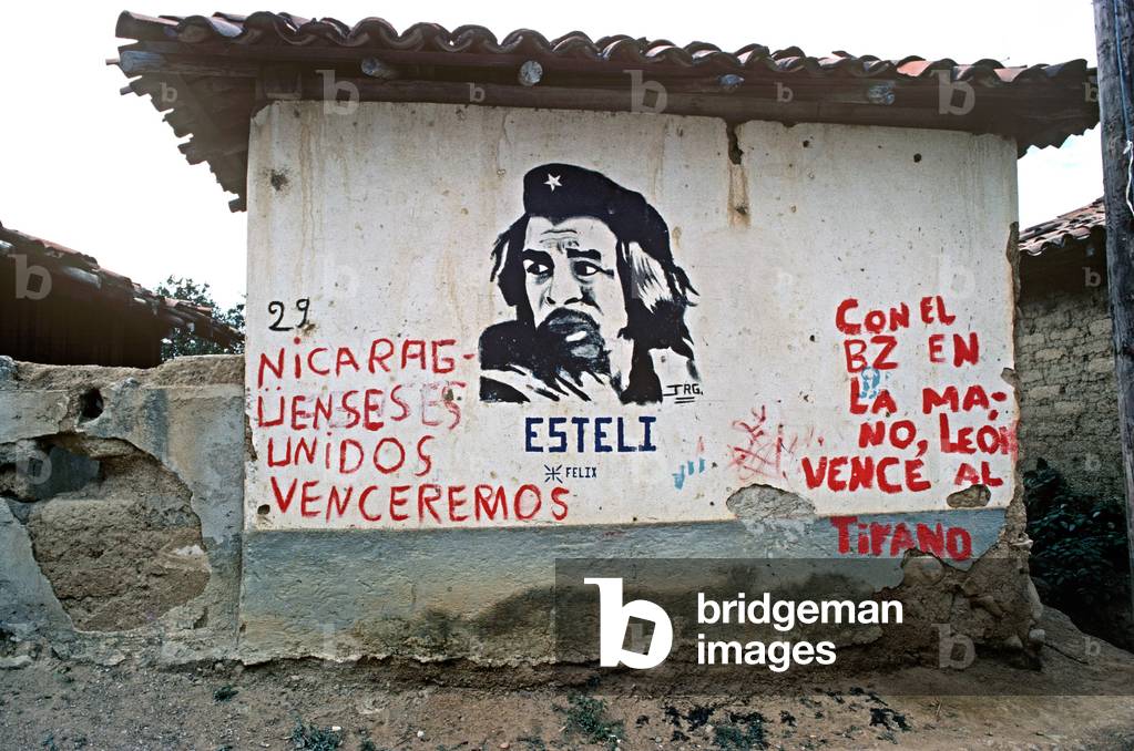 Mural of Che Guevara in Santa Maria, a small village on the border with Honduras, Nicaragua, Central America (photo)