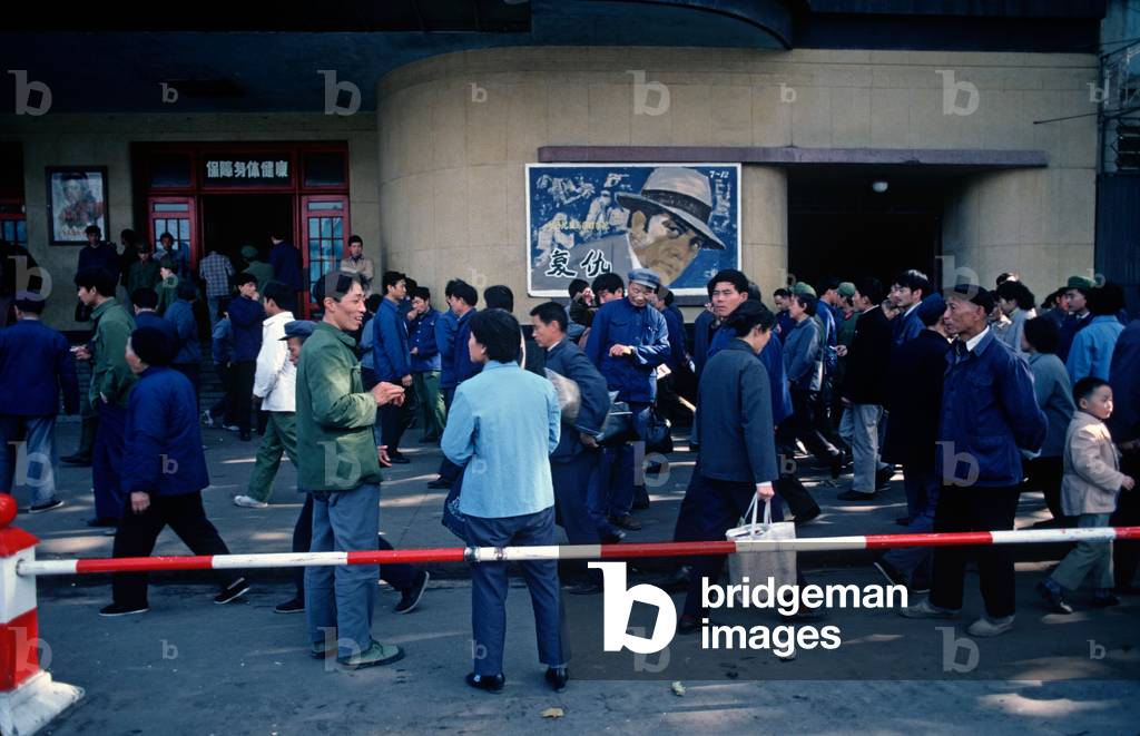 Street scene outside cinema, Nanjing, China, 1979 (photo)