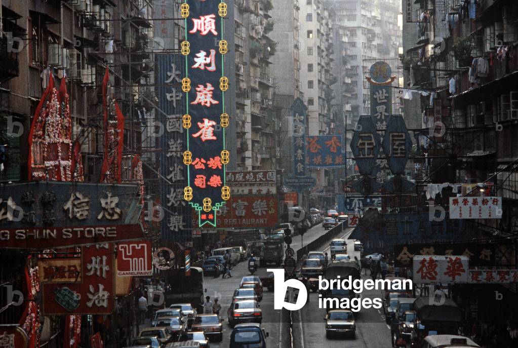 Main street, Hong Kong 1980s