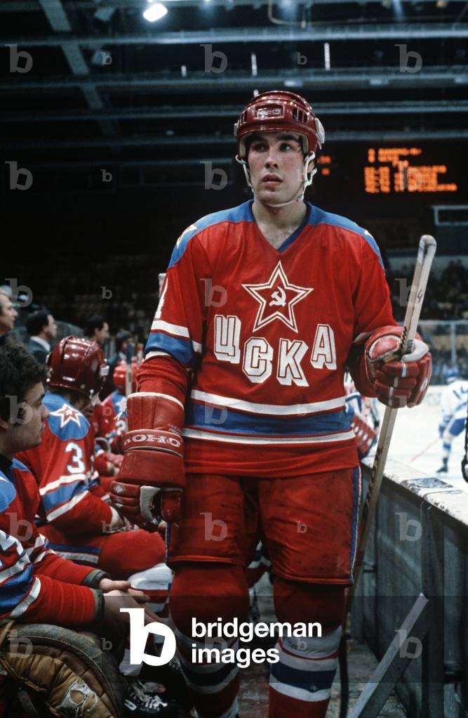 Russian Ice Hockey player in Montreal ice rink, Quebec Province, Canada (photo)