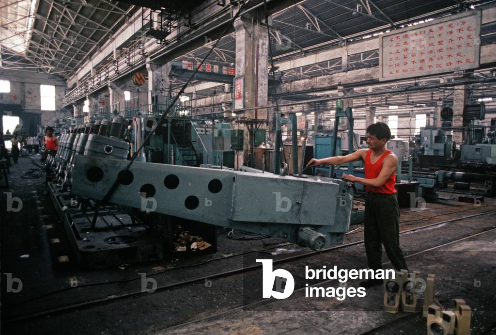 Chinese - Czech factory, Shenyang, China. (photo)