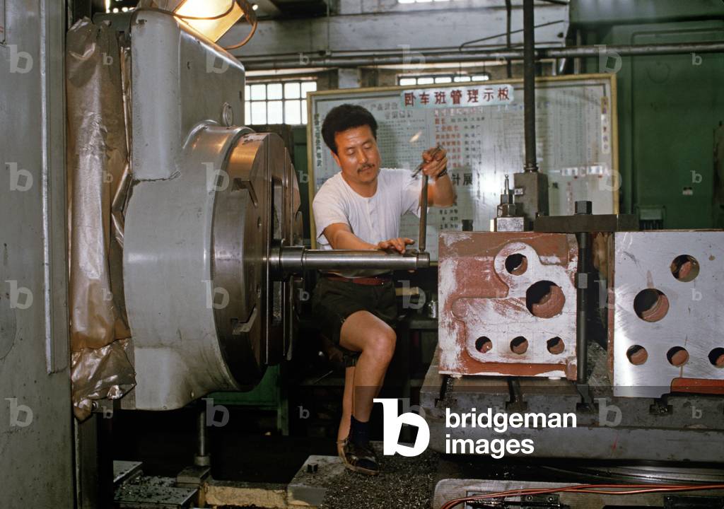 Chinese - Czech factory, Shenyang, China. (photo)
