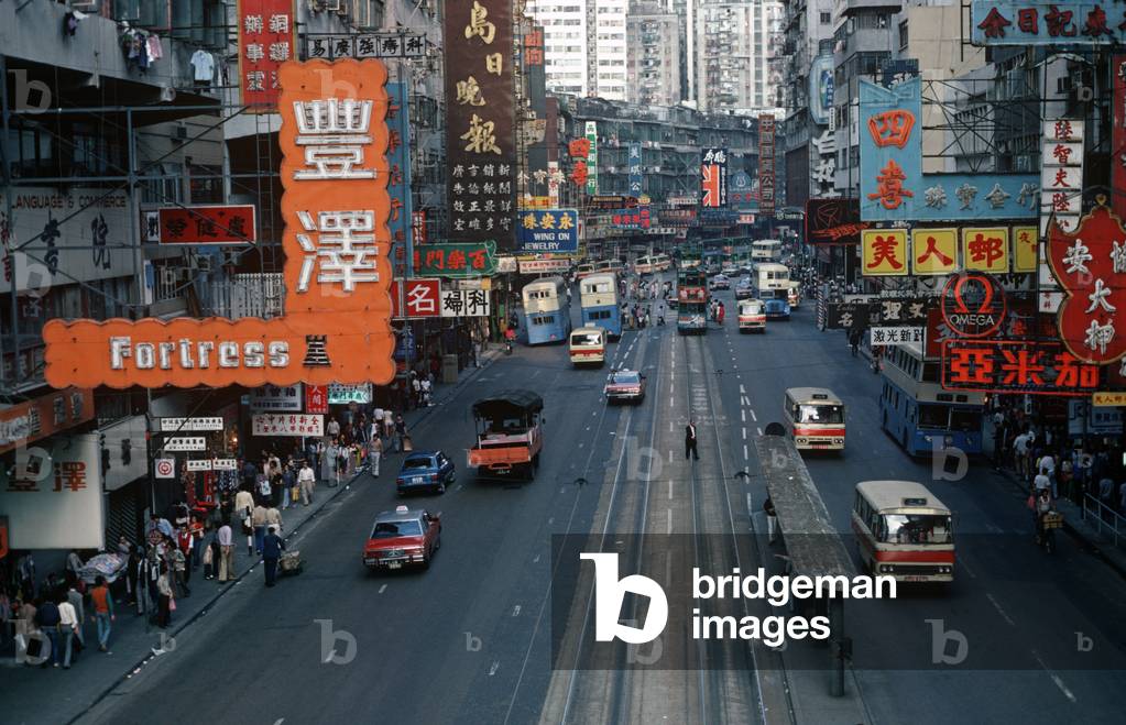 Main street, Hong Kong 1980s