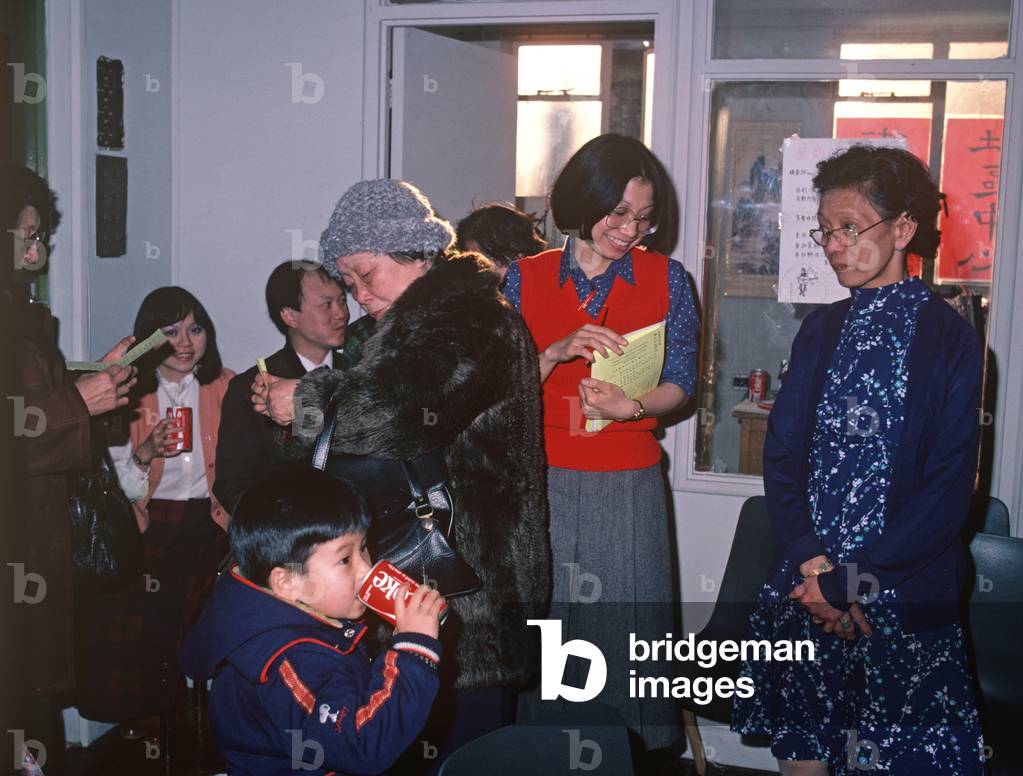 Community center in Chinatown, Soho, Londo, 1981 (photo)