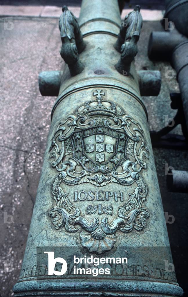 The Military Museum of Lisbon, Portugal (photo)