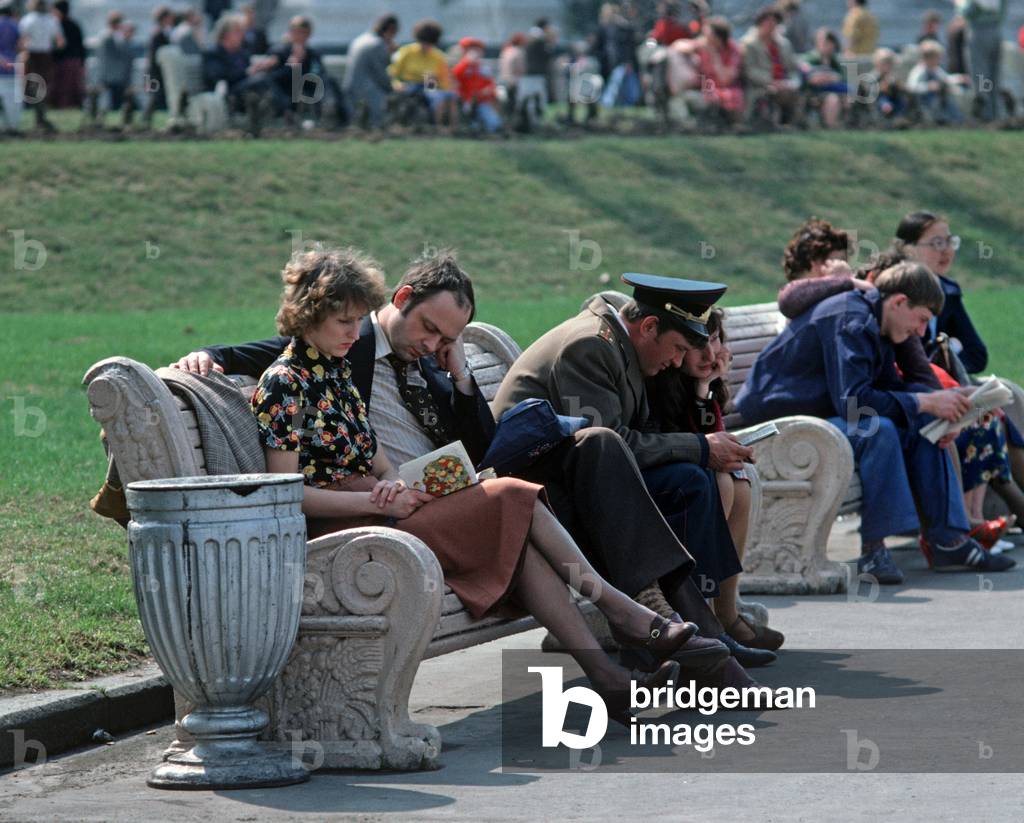 Sunday day out in Moscow, Russia (photo)