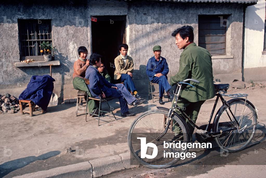 Street corner, Nanjing, China, 1979 (photo)