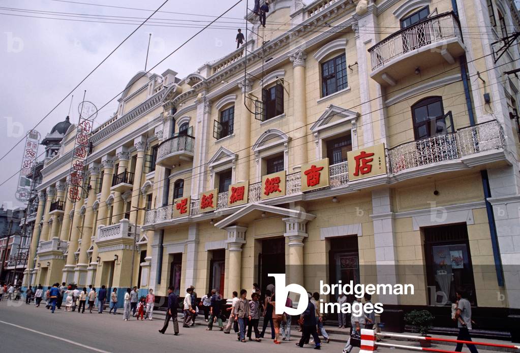 Shenyang street, China. (photo)