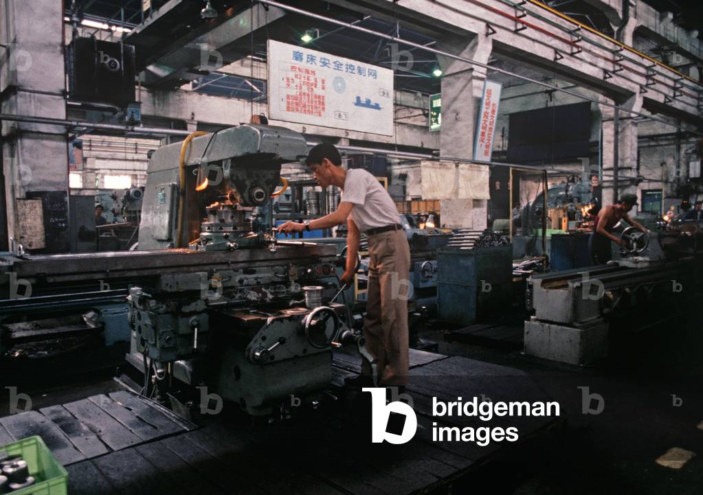 Chinese - Czech factory, Shenyang, China. (photo)