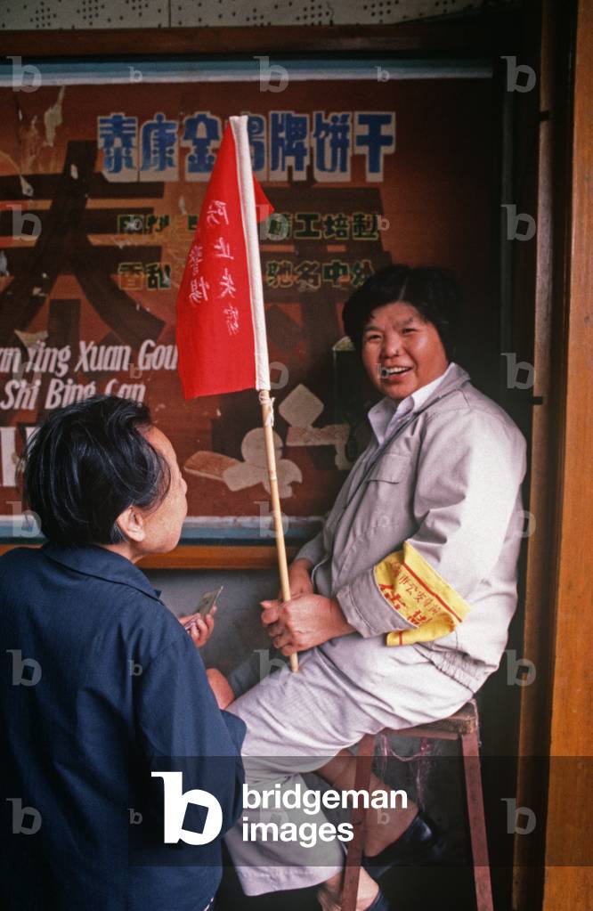 Community guard, Shanghai, China (photo)
