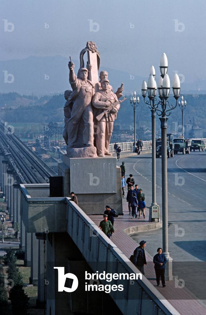 Yangtze River Bridge, Wuhan, China., 1979 (photo)