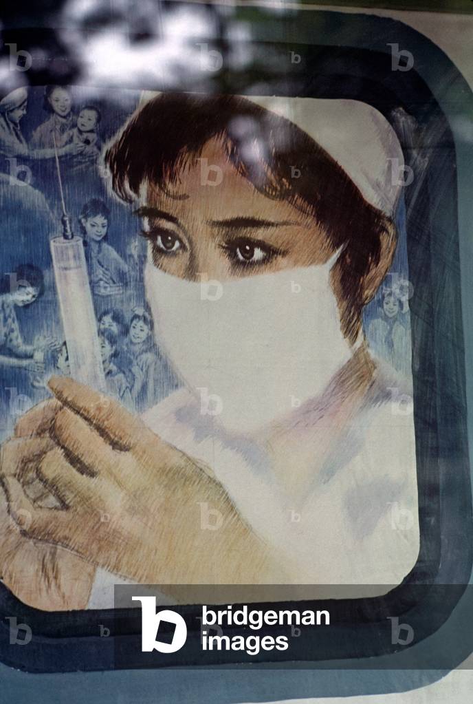 Children vaccination poster in Shaoxing, China (photo)