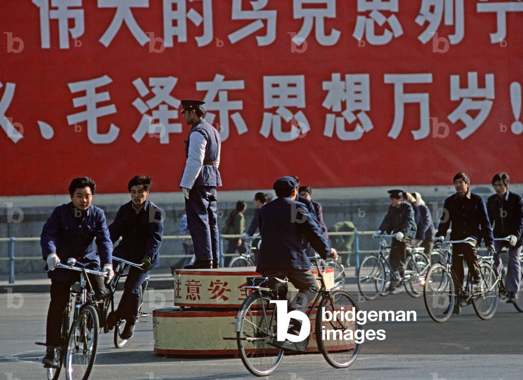 Traffic policeman, Beijing, China, 1979 (photo)