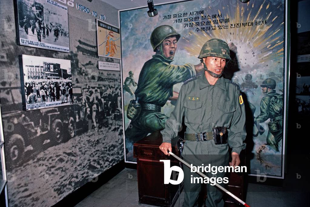 Museum at Punmanjom, Korean Demilitarized Zone, DMZ Line, depicting the historical and polital conflict on the Korean Peninsula (photo)