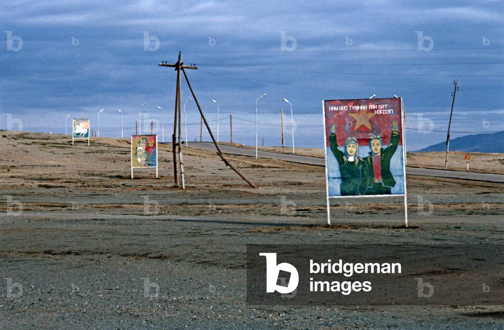 Billboard advertising posters on Gobi-Altai highway, Gobi Desert, Mongolia, Asia