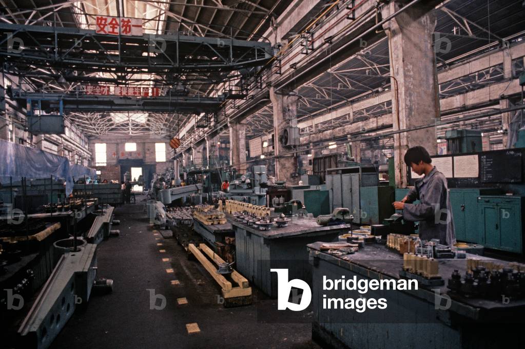 Chinese - Czech factory, Shenyang, China. (photo)