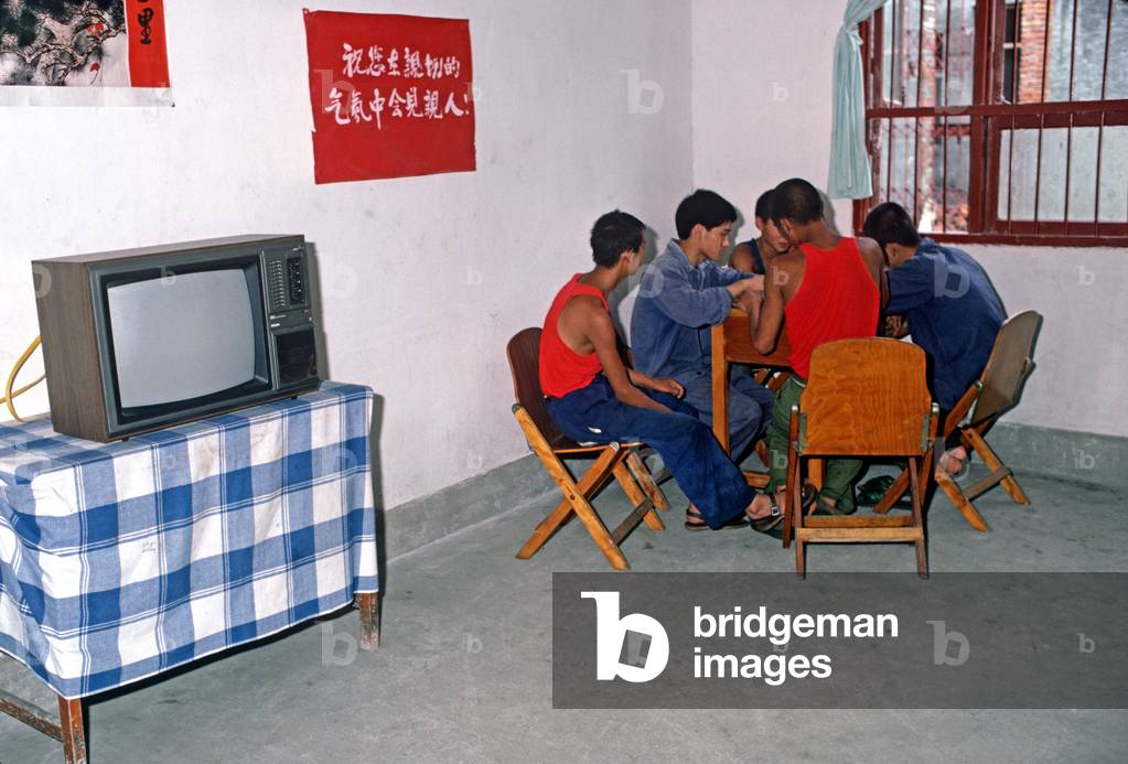 recreation area in Chinese Youth Detention Center, Chengdu, China, 1985 (photo)