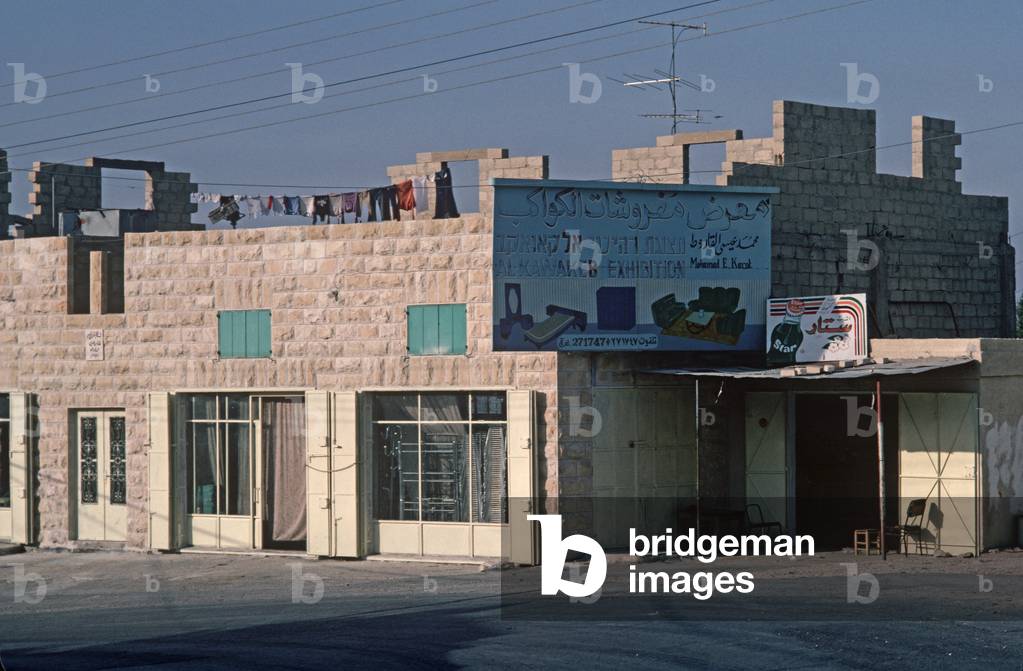 shops on the Jericho road, West bank, East jerusalem, Israeli-Palestinian Authority (photo)