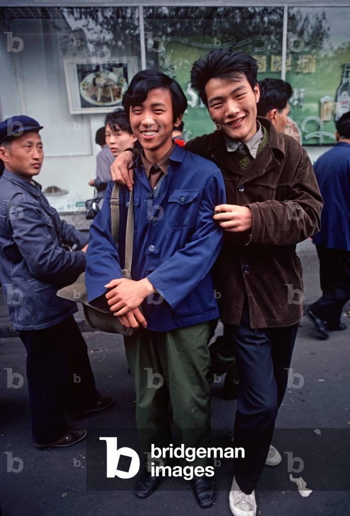 Teenagers, Old City, Shanghai, China, 1979 (photo)
