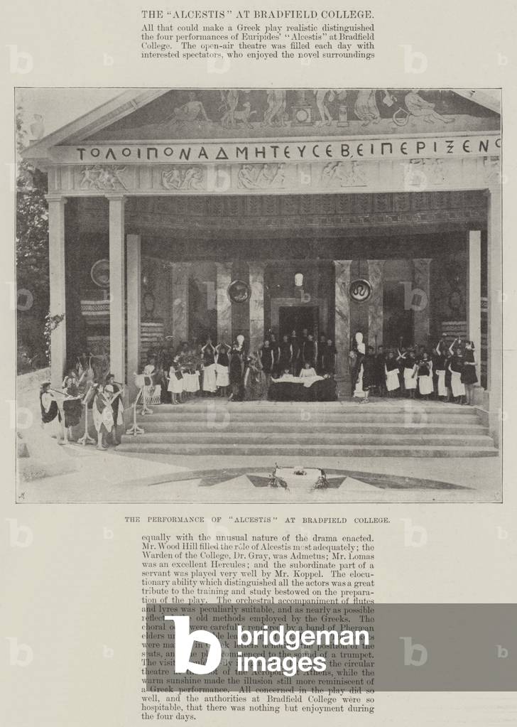 The Performance of 
