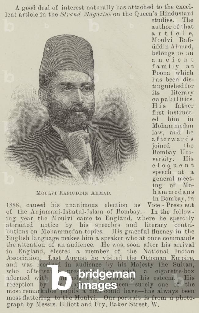 Moulvi Rafiuddin Ahmad (engraving)