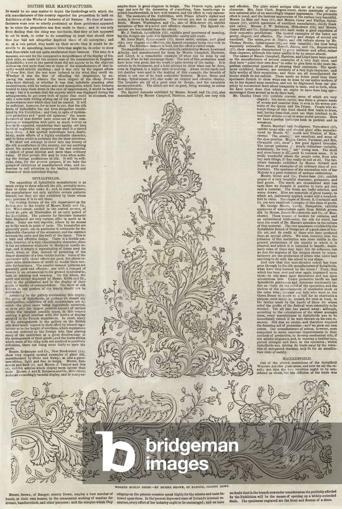 Great Exhibition of 1851 (engraving)