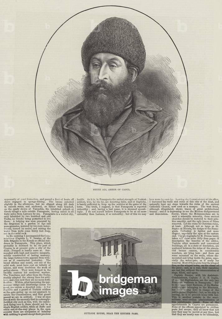 Afghanistan (engraving)