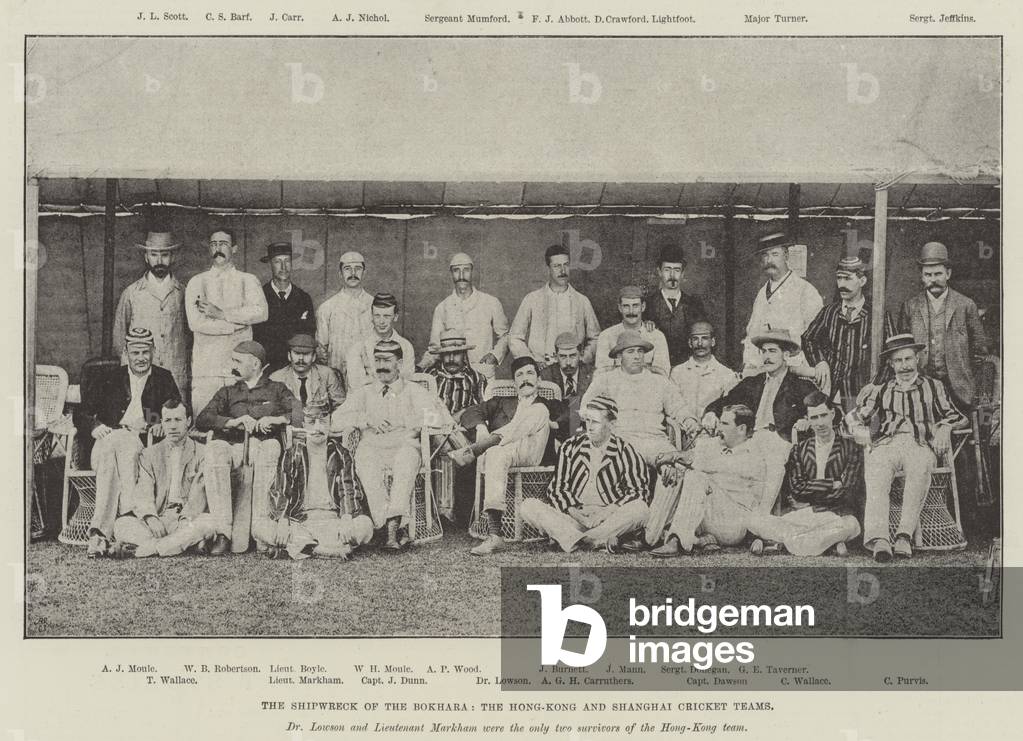 The Shipwreck of the Bokhara, the Hong-Kong and Shanghai Cricket Teams (engraving)