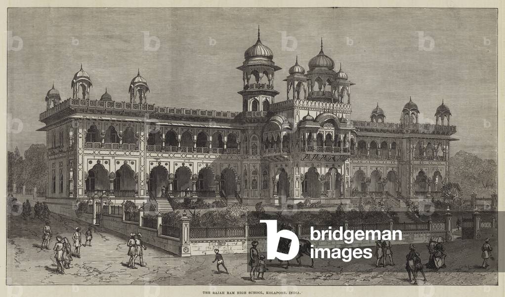 The Rajah Ram High School, Kolapore, India (engraving)