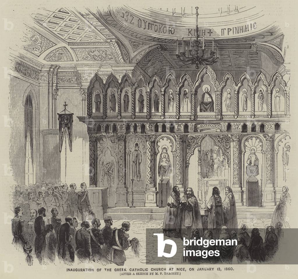 Inauguration of the Greek Catholic Church at Nice, on January 12, 1860 (engraving)