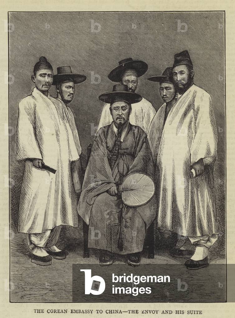 The Corean Embassy to China, the Envoy and his Suite (engraving)