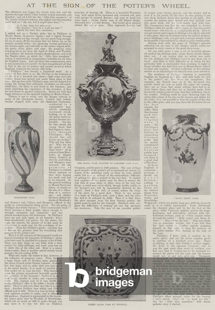 At the Sign of the Potter's Wheel (litho)