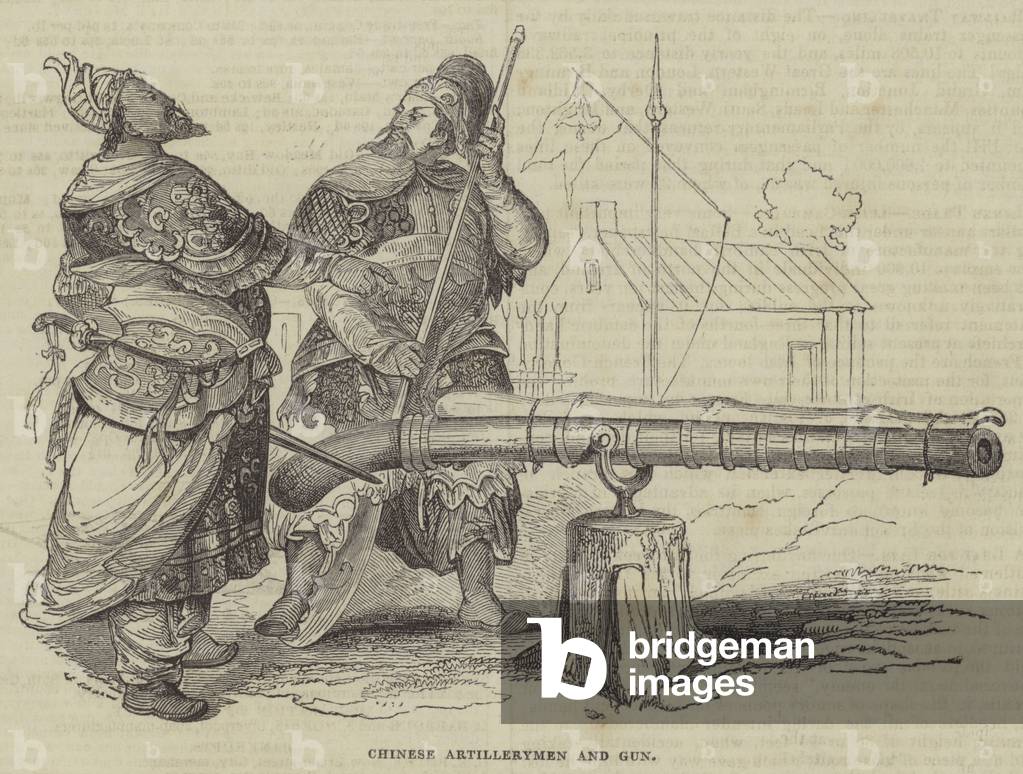 Chinese Artillerymen and Gun (engraving)