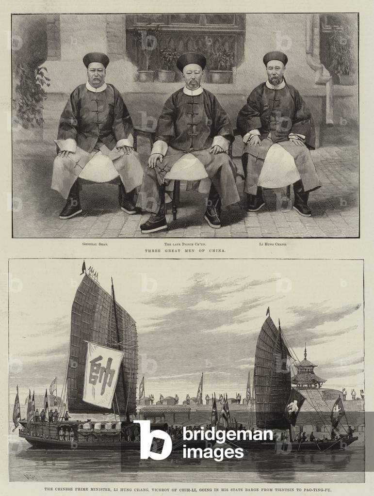 Sketches in China (engraving)