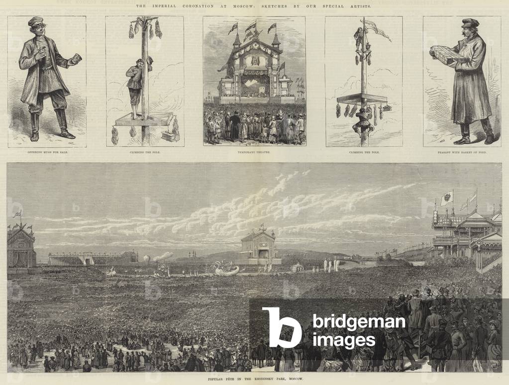 The Imperial Coronation at Moscow (engraving)