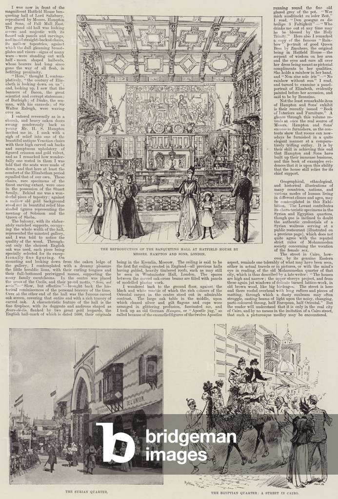 Antwerp International Exposition 1894 (litho)