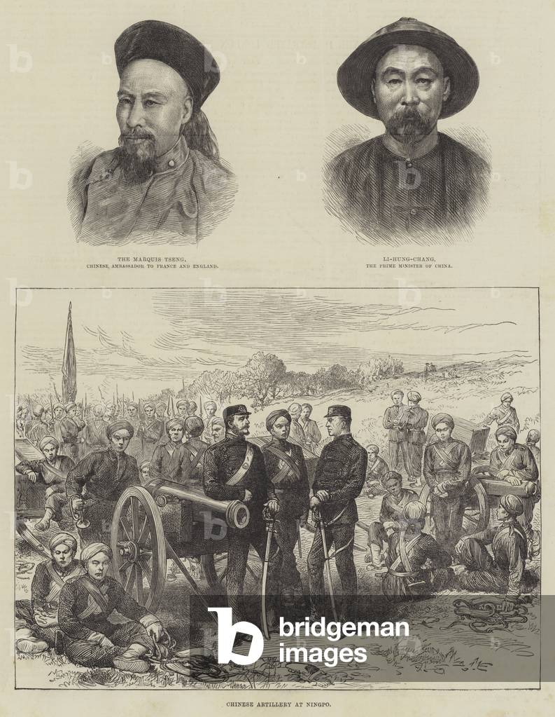 Chinese Artillery at Ningpo (engraving)