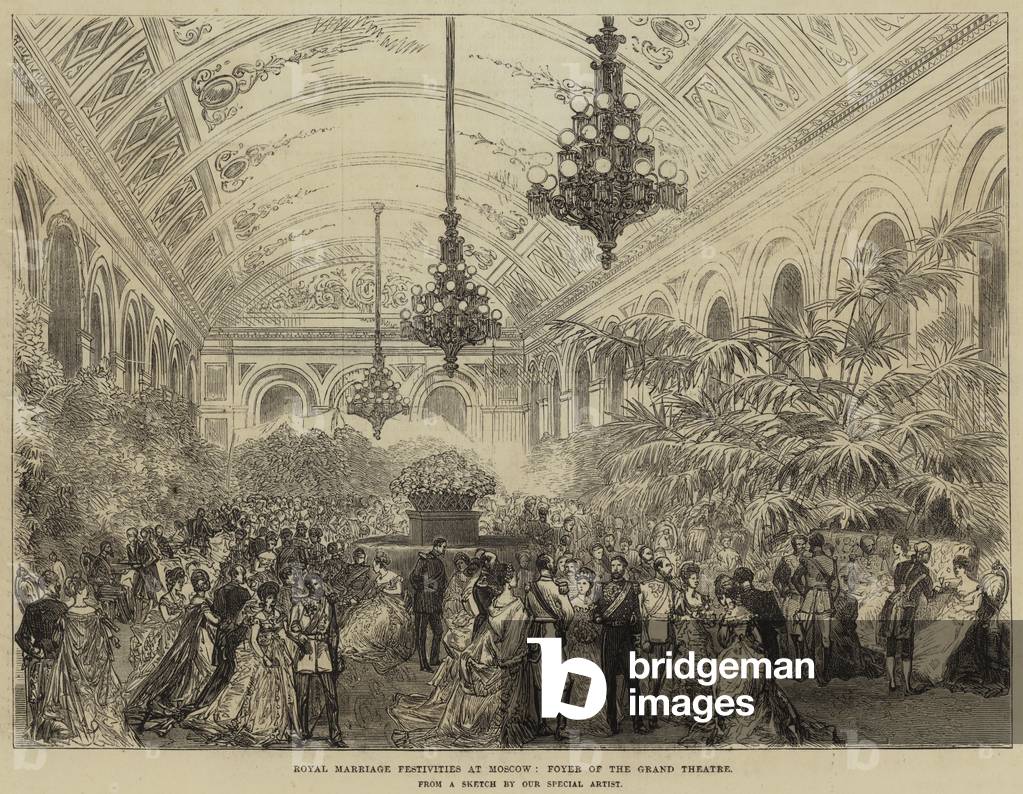 Royal Marriage Festivities at Moscow, Foyer of the Grand Theatre (engraving)