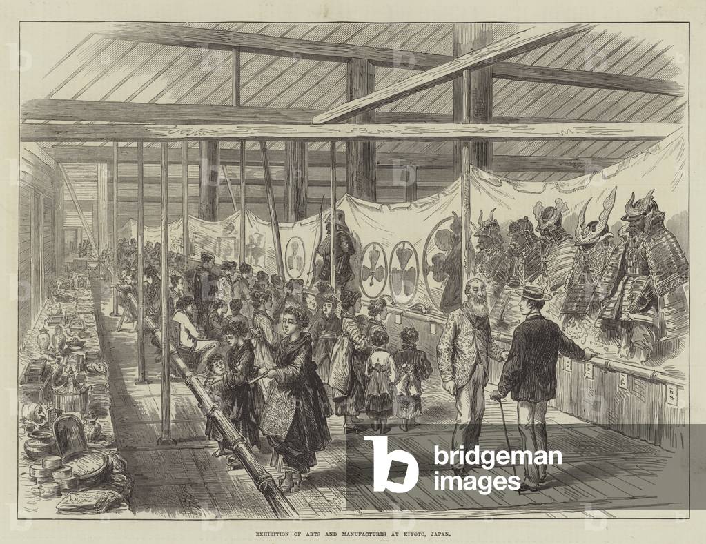Exhibition of Arts and Manufactures at Kiyoto, Japan (engraving)