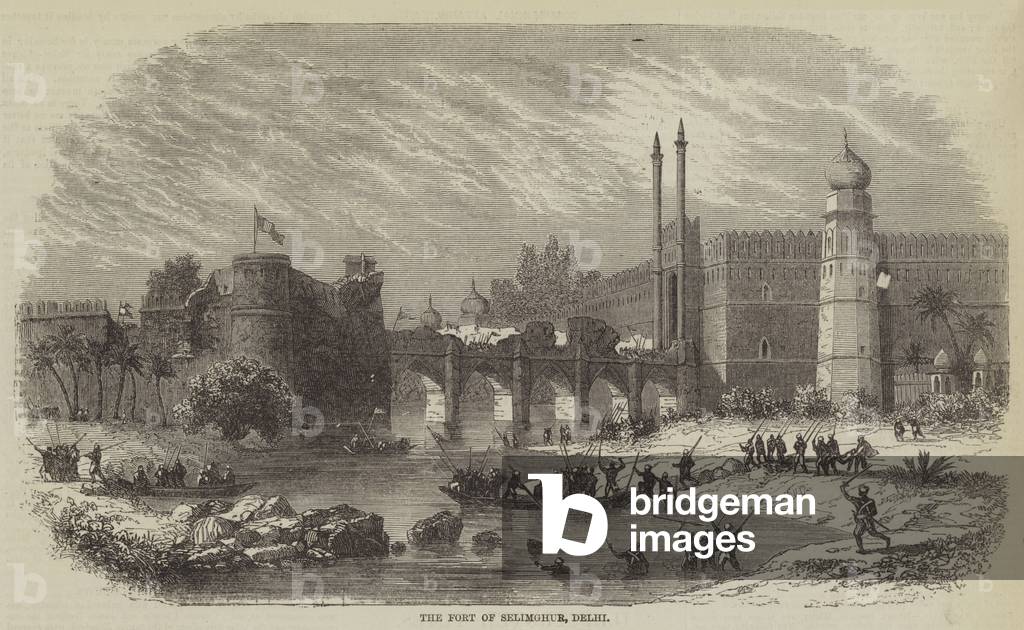 The Fort of Selimghur, Delhi (engraving)
