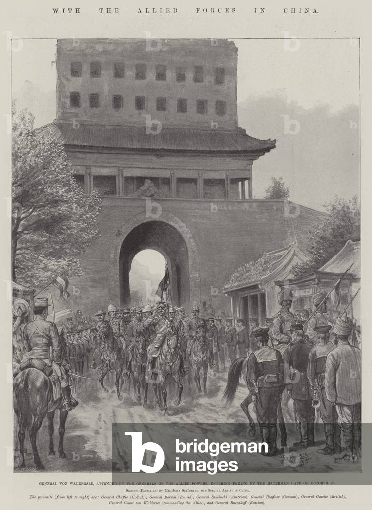 With the Allied Forces in China (litho)