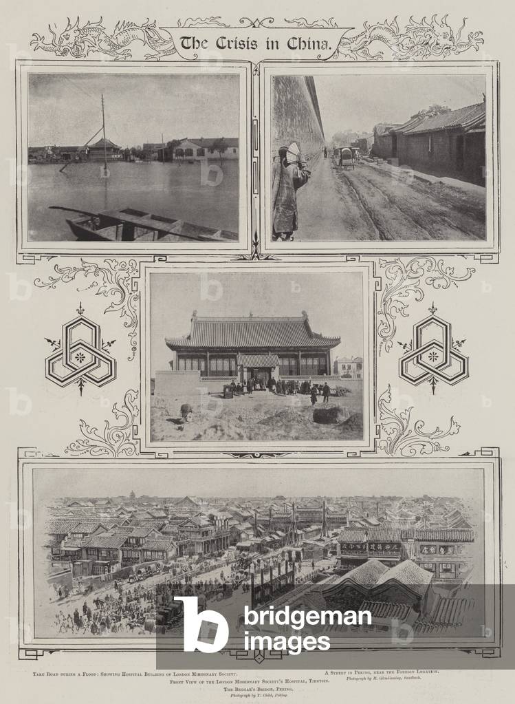 The Crisis in China (b/w photo)