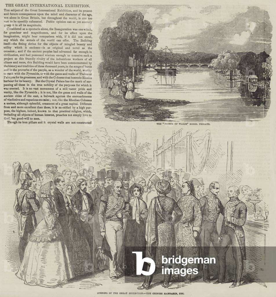 The Great Exhibition (engraving)