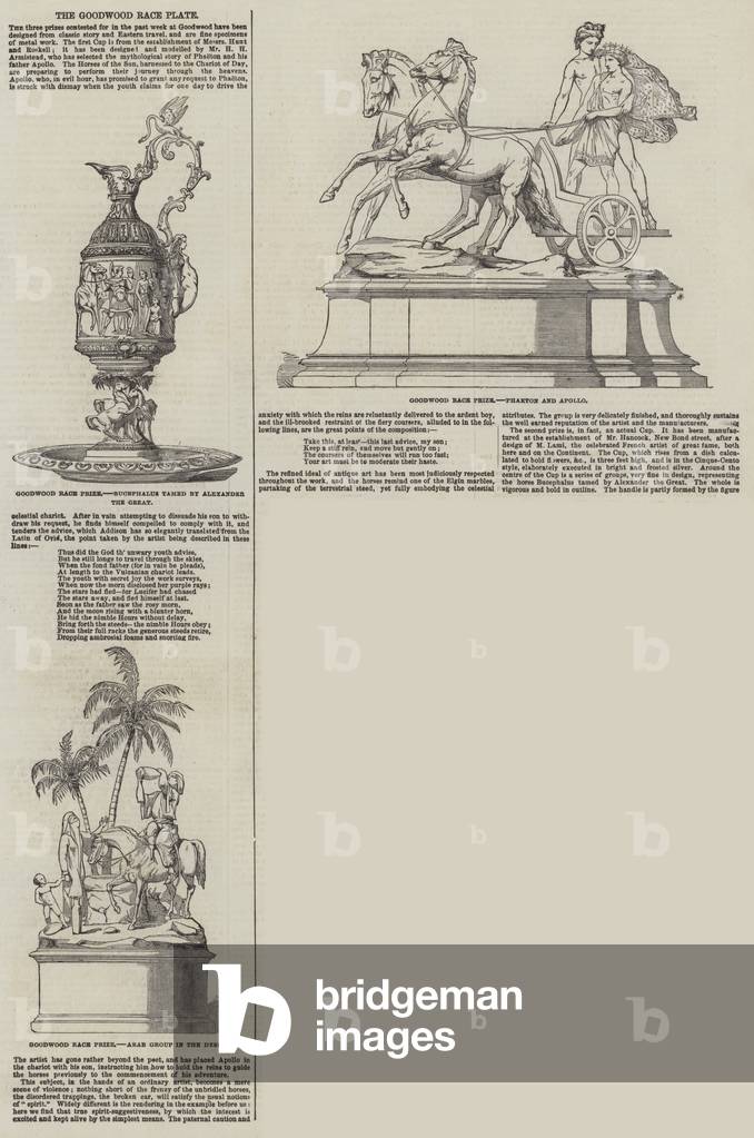 The Goodwood Race Plate (engraving)