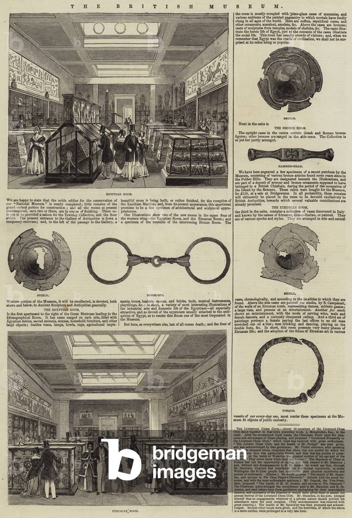 The British Museum (engraving)