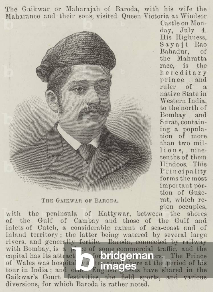 The Gaikwar of Baroda (engraving)