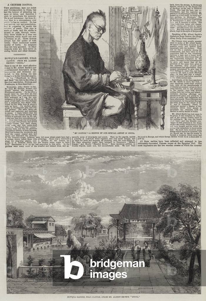 Sketches in China (engraving)