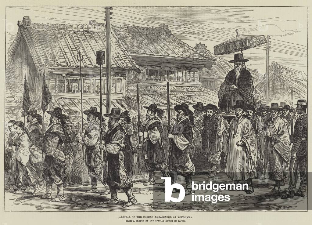 Arrival of the Corean Ambassador at Yokohama (engraving)