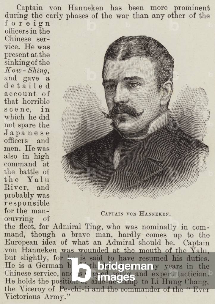 Captain von Hanneken (engraving)