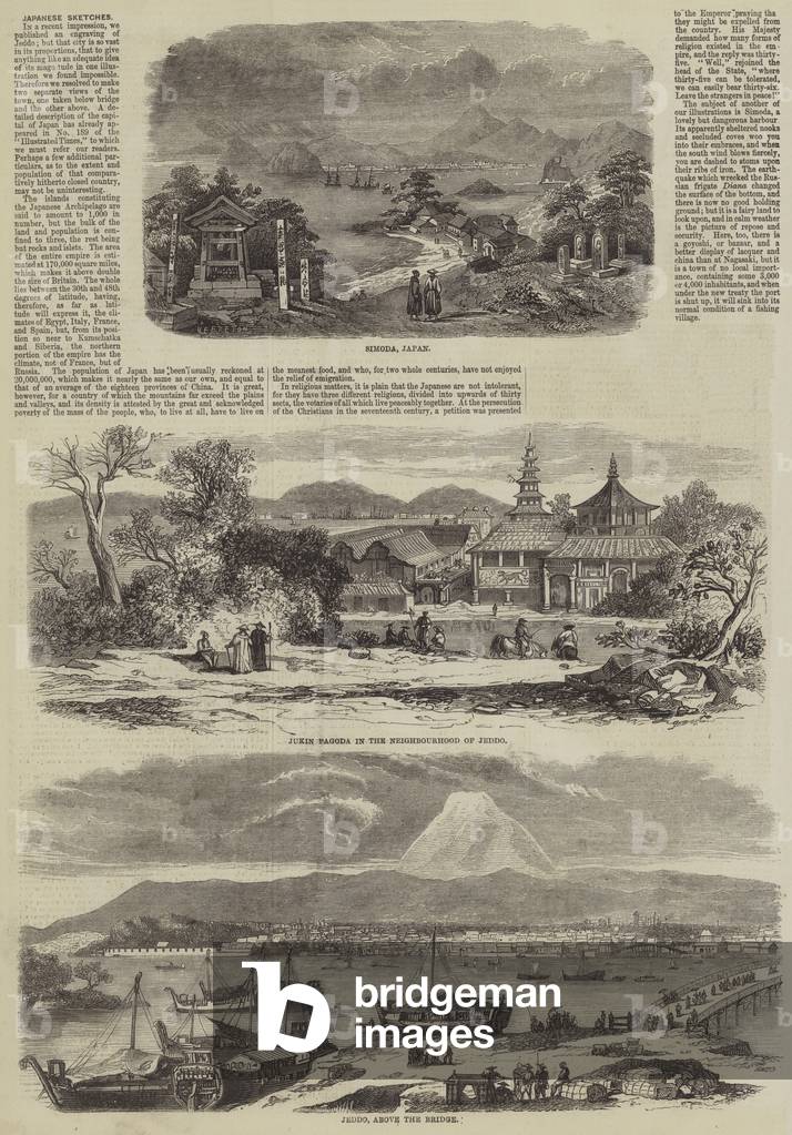 Japanese Sketches (engraving)